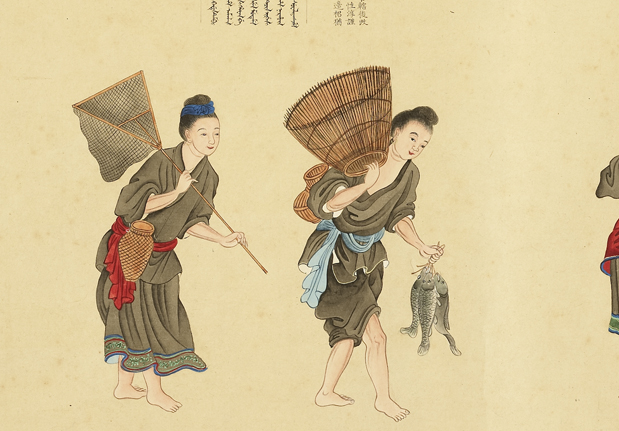 清謝遂職貢圖(四) 卷